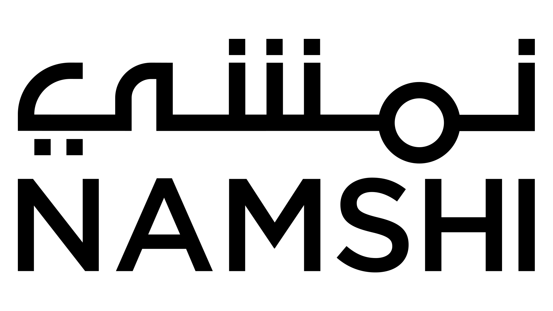 Namshi logo